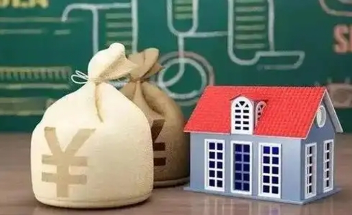 肇庆苏州公积金还商贷（肇庆苏州公积金商贷转公积金新政策）